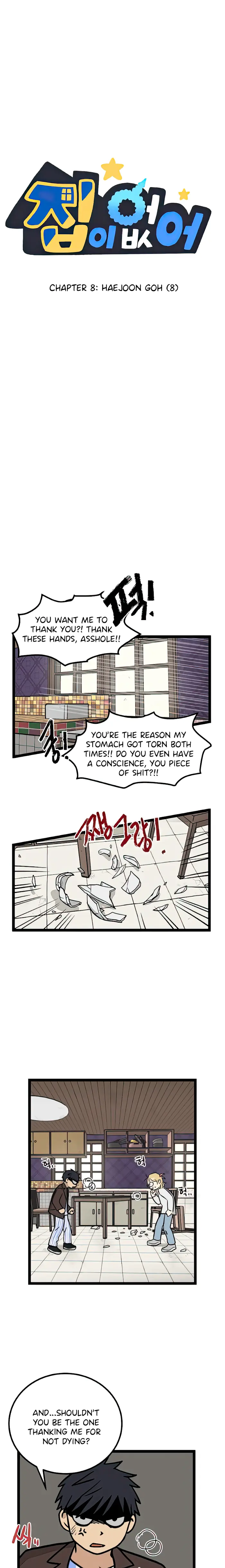 No Home Chapter 8 image 01_optimized